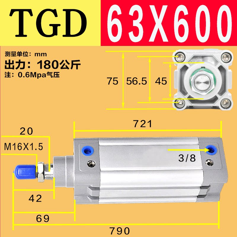 Variant 5778561893351