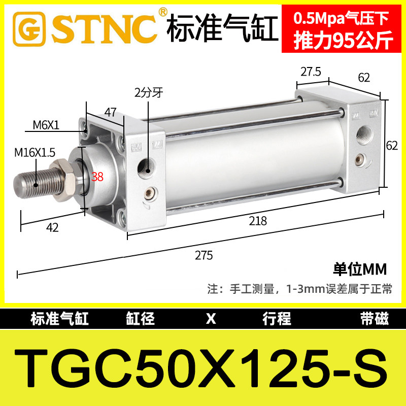 Variant 5951180066899