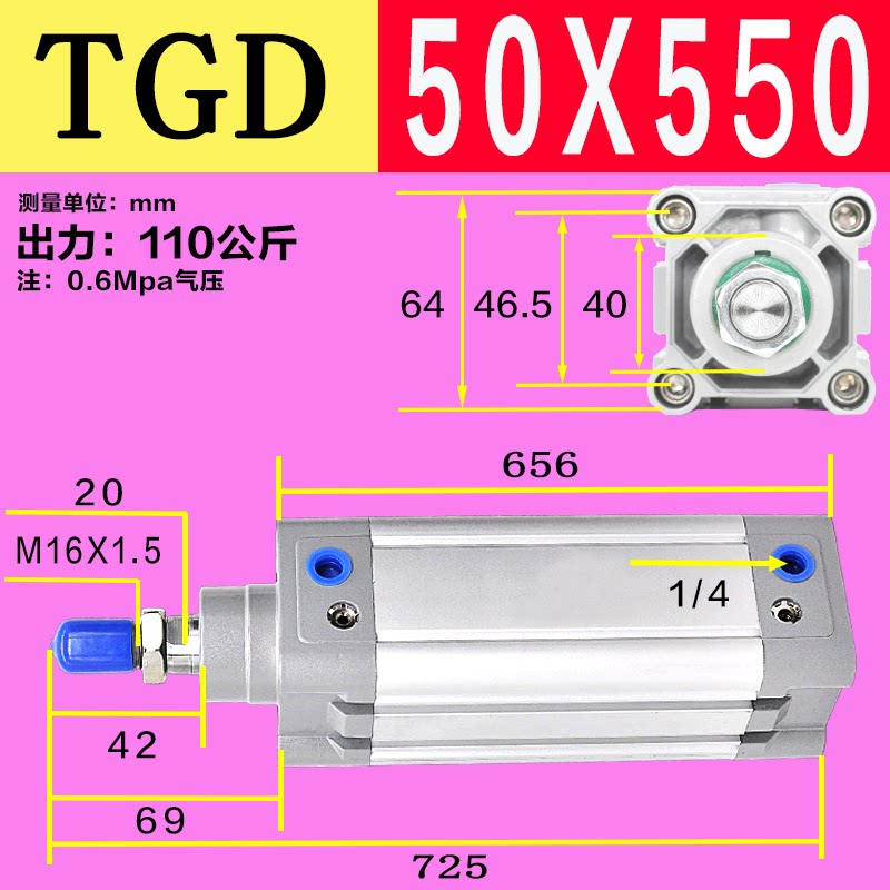 Variant 5778561893326