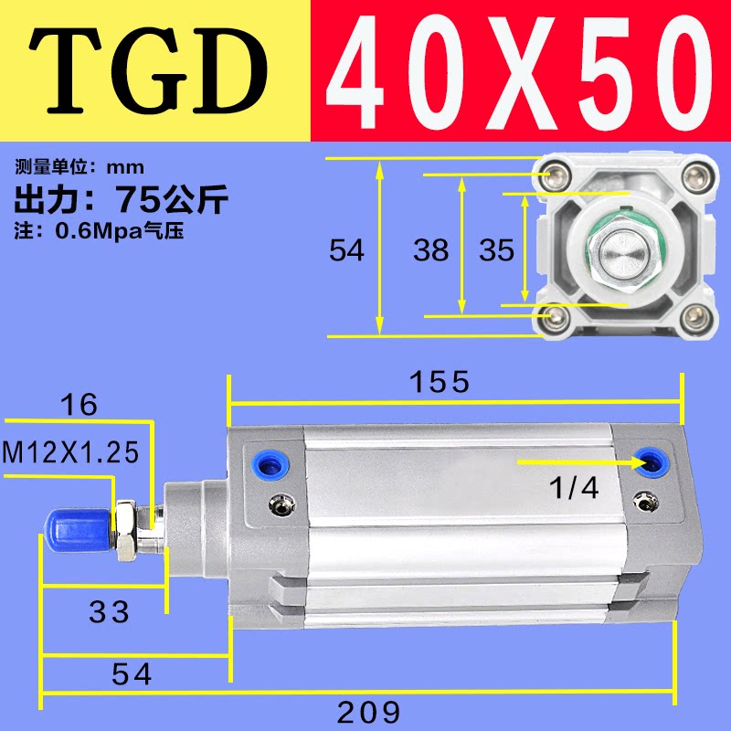Variant 5778561893287