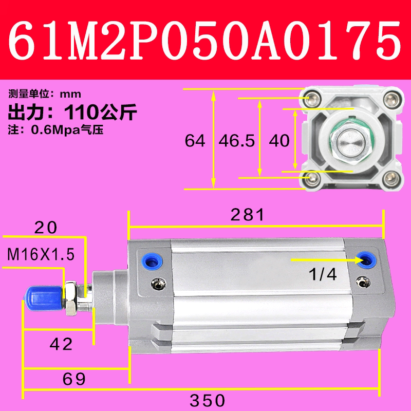 Variant 5944462778446