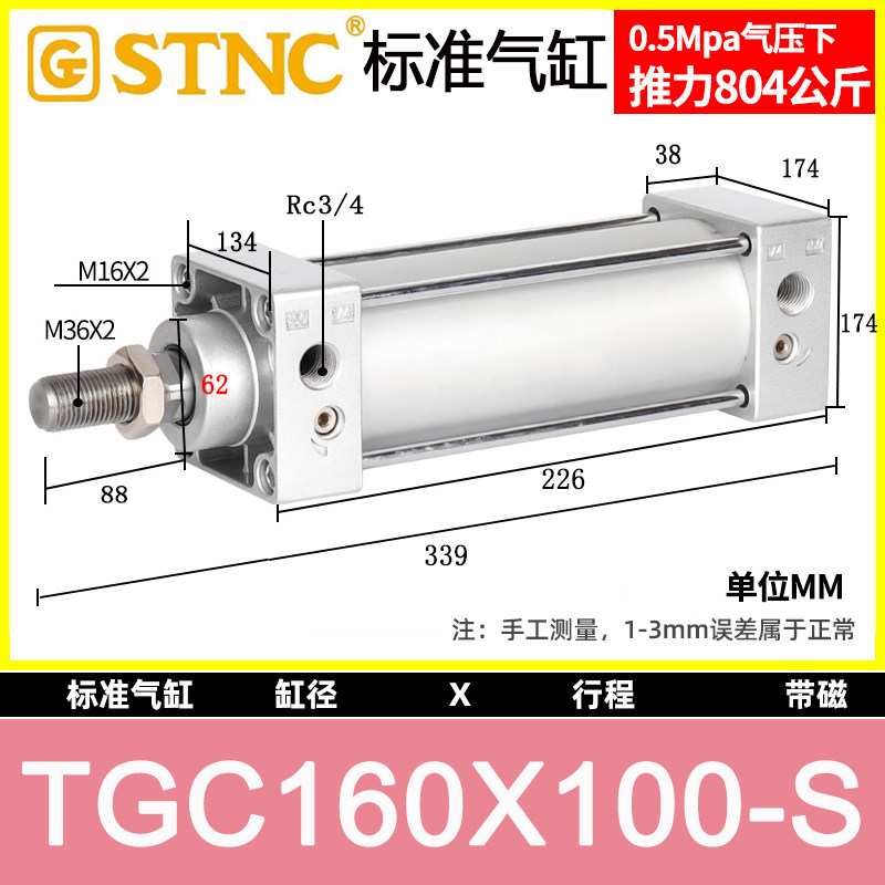 Variant 5951180658008