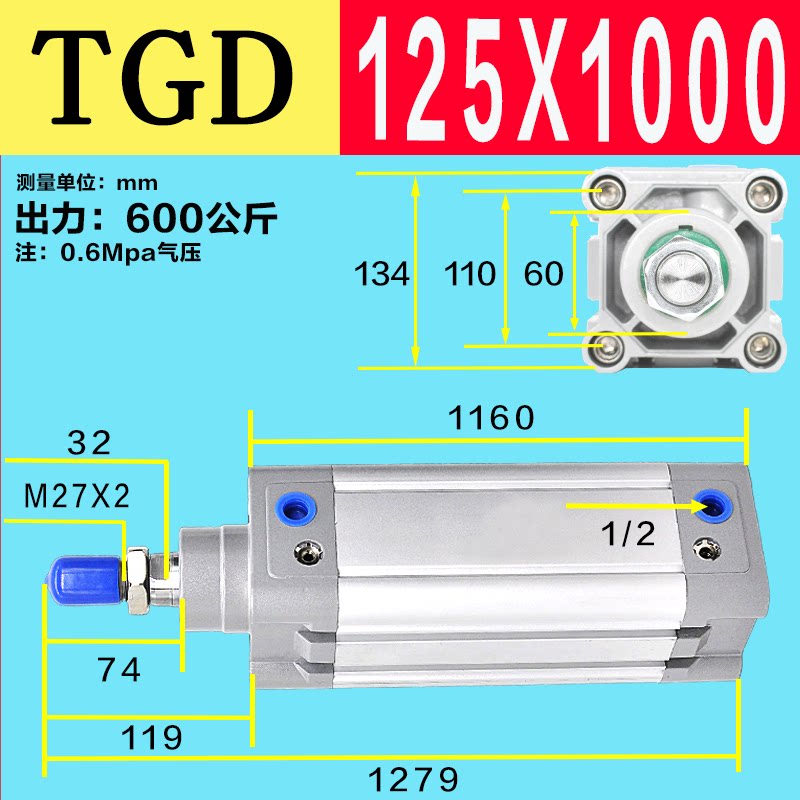 Variant 5778561893429
