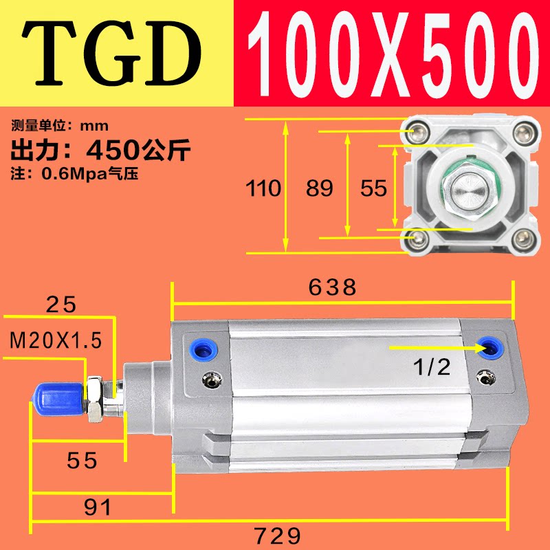 Variant 5778561893397