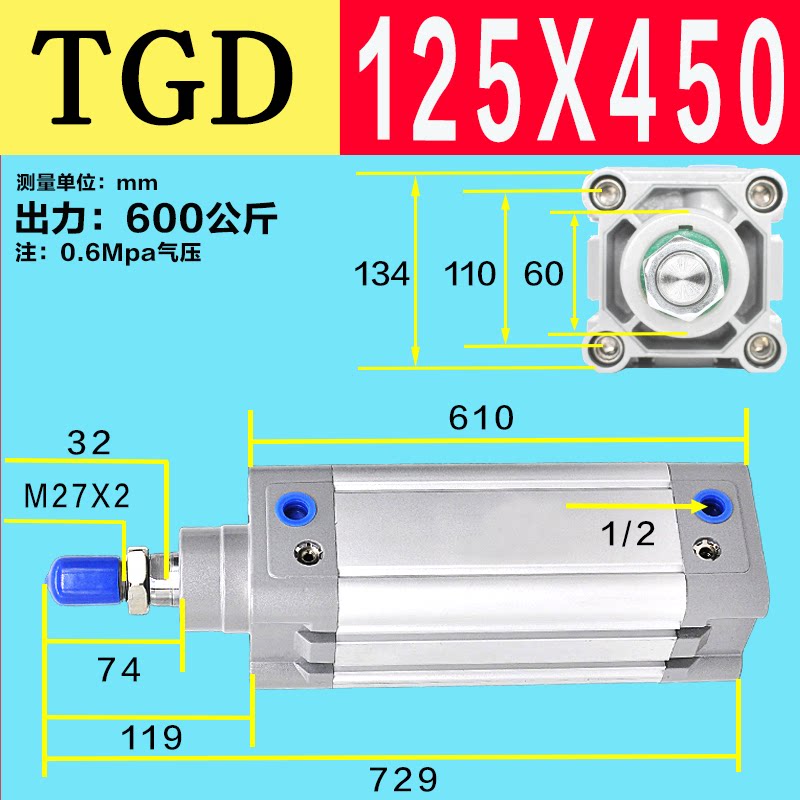 Variant 5778561893420