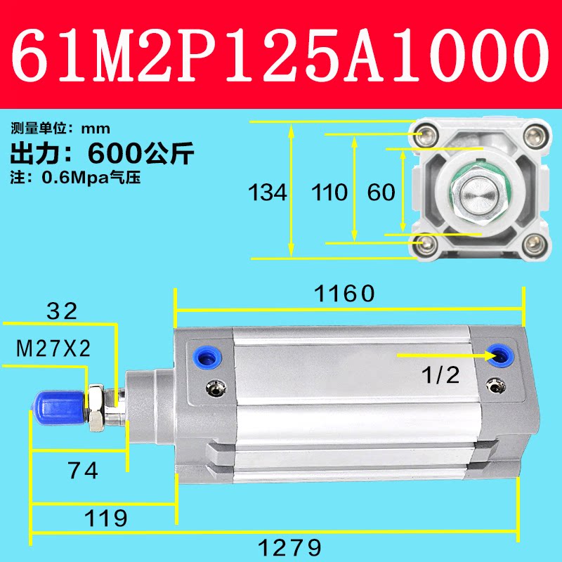 Variant 5944462778557