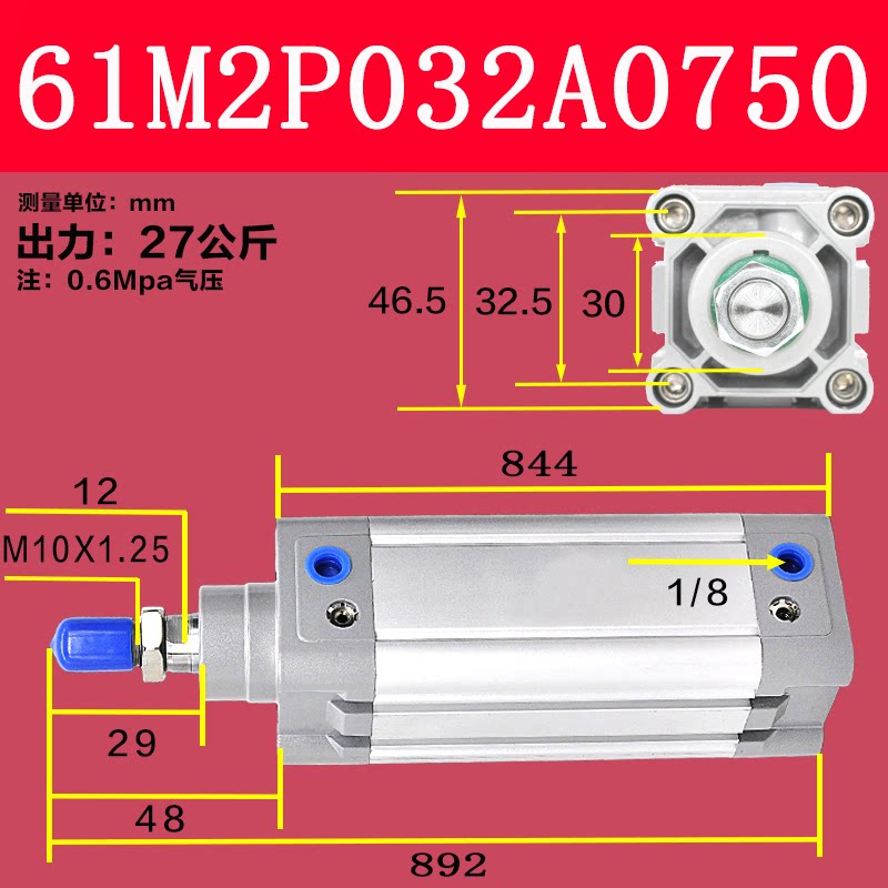 Variant 5944462778410