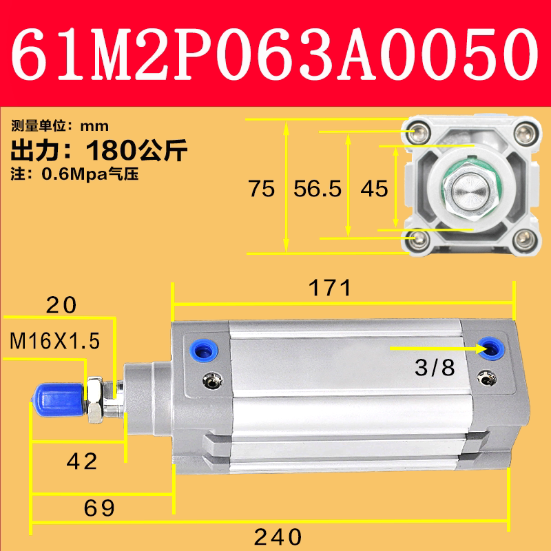 Variant 5944462778463