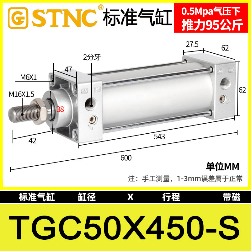 Variant 5951180066908
