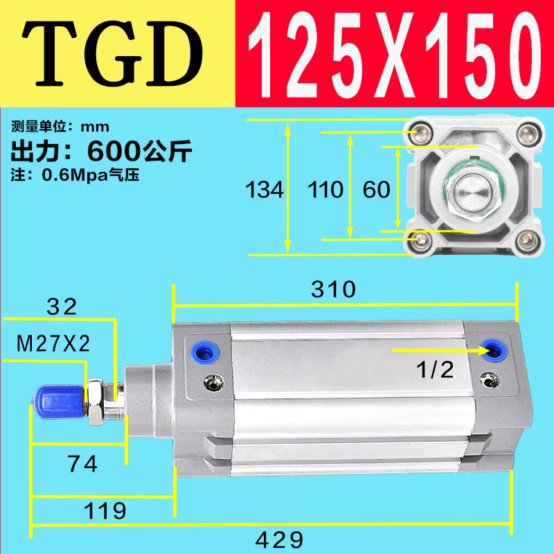 Variant 5778561893412
