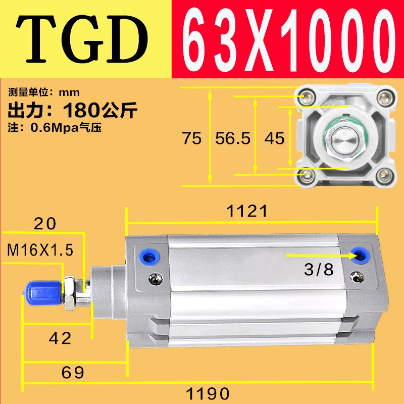 Variant 5778561893357
