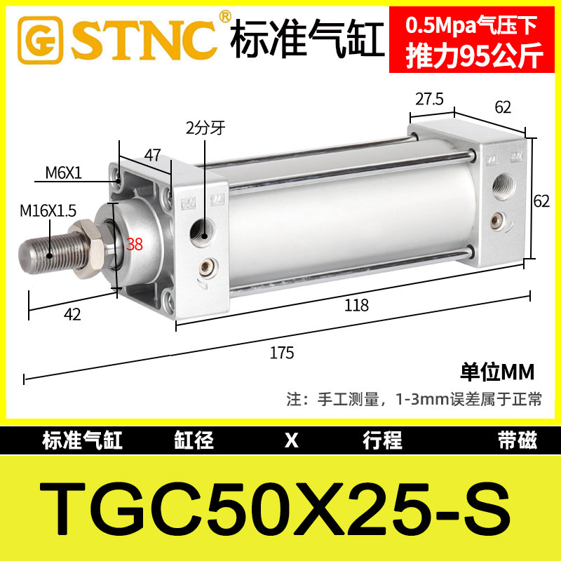 Variant 5951180066894