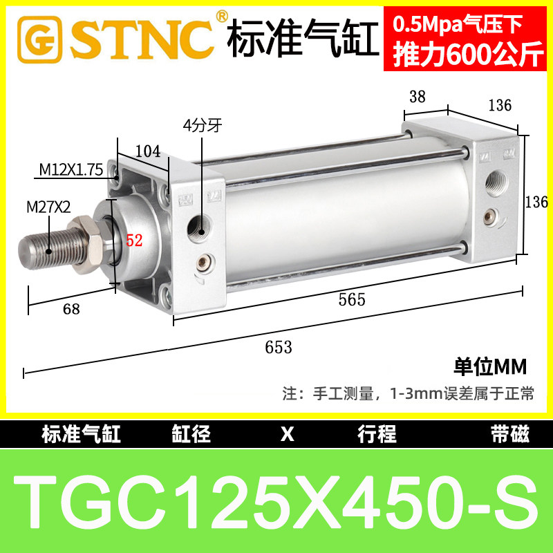 Variant 5951180066996