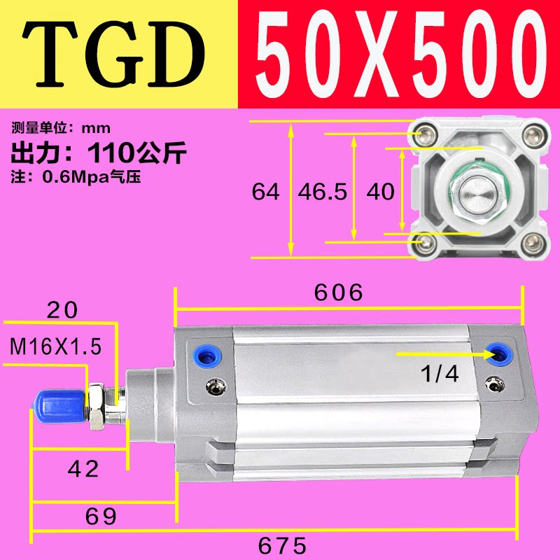 Variant 5778561893325