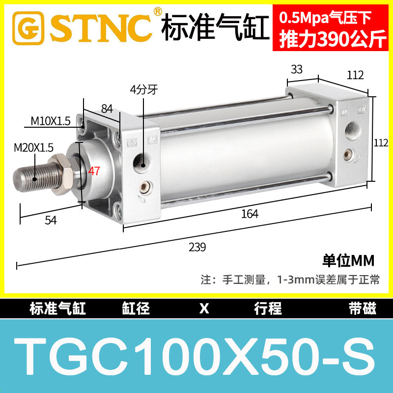 Variant 5951180066961