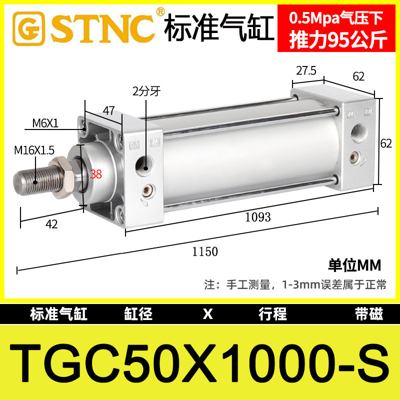 Variant 5951180066914