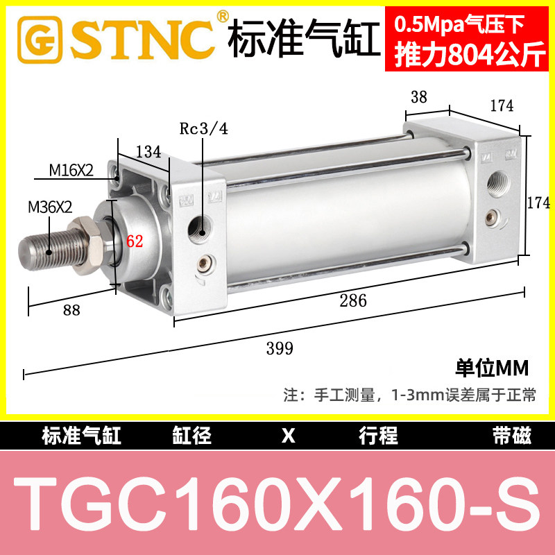 Variant 5951180658011