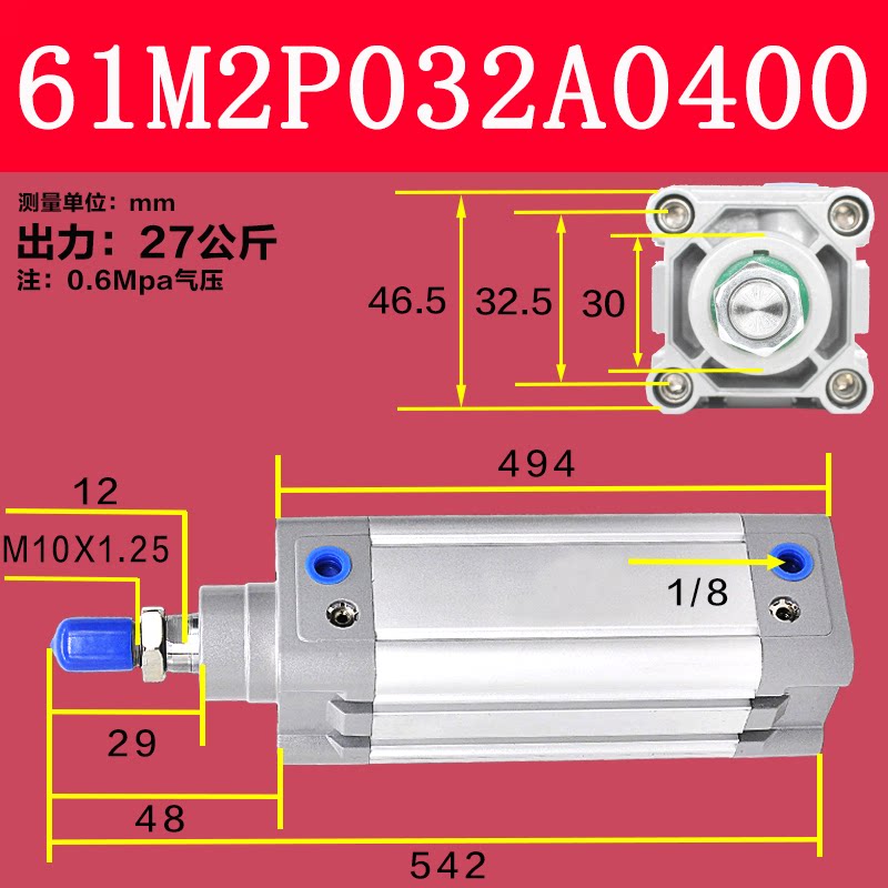 Variant 5944462778403