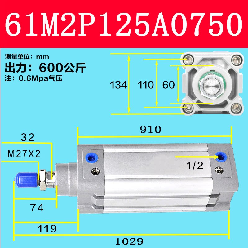Variant 5944462778554
