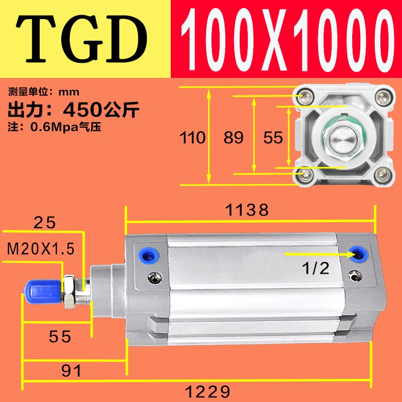 Variant 5778561893405