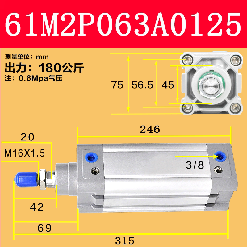Variant 5944462778467