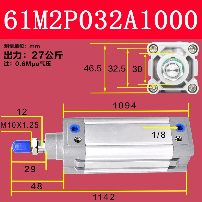 Variant 5944462778413