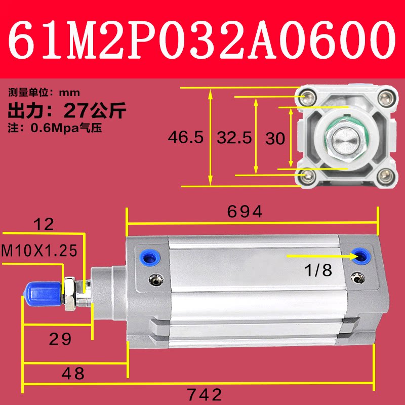 Variant 5944462778407