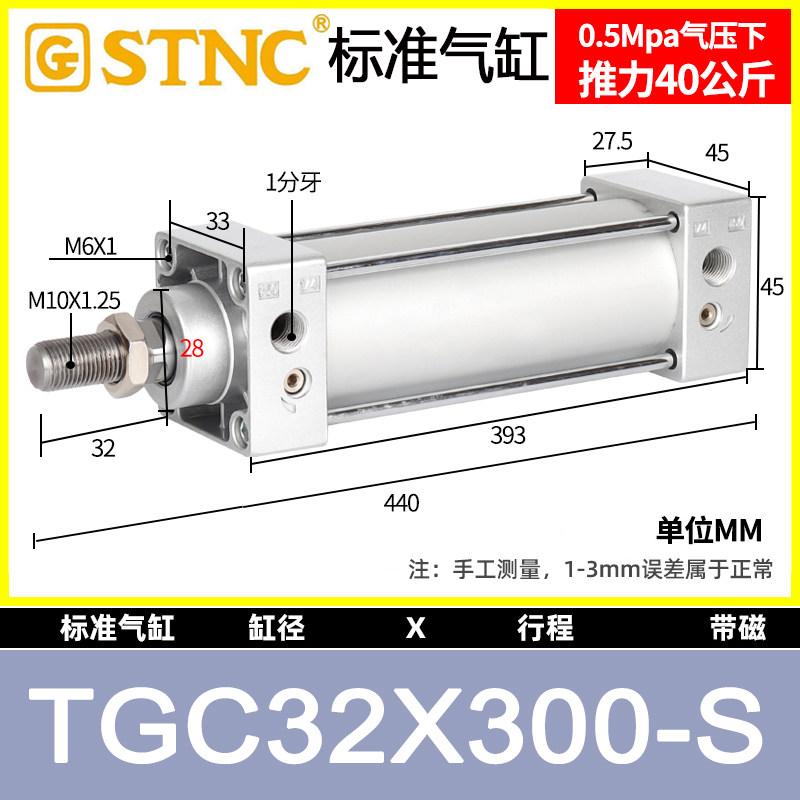 Variant 5951180066861
