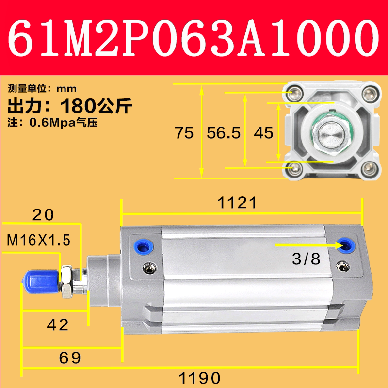 Variant 5944462778485