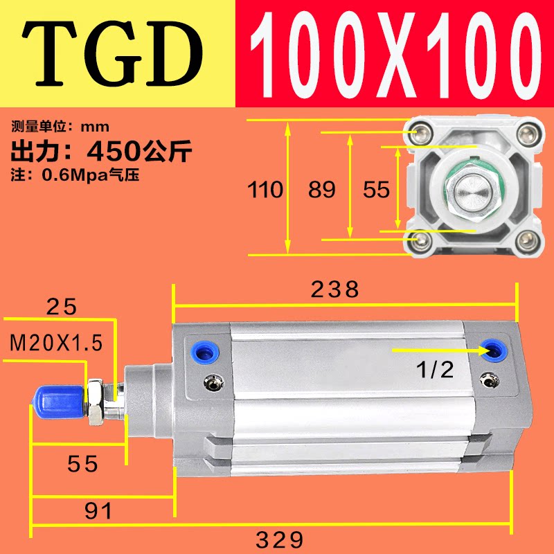 Variant 5778561893386