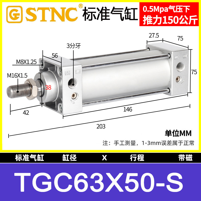 Variant 5951180066917
