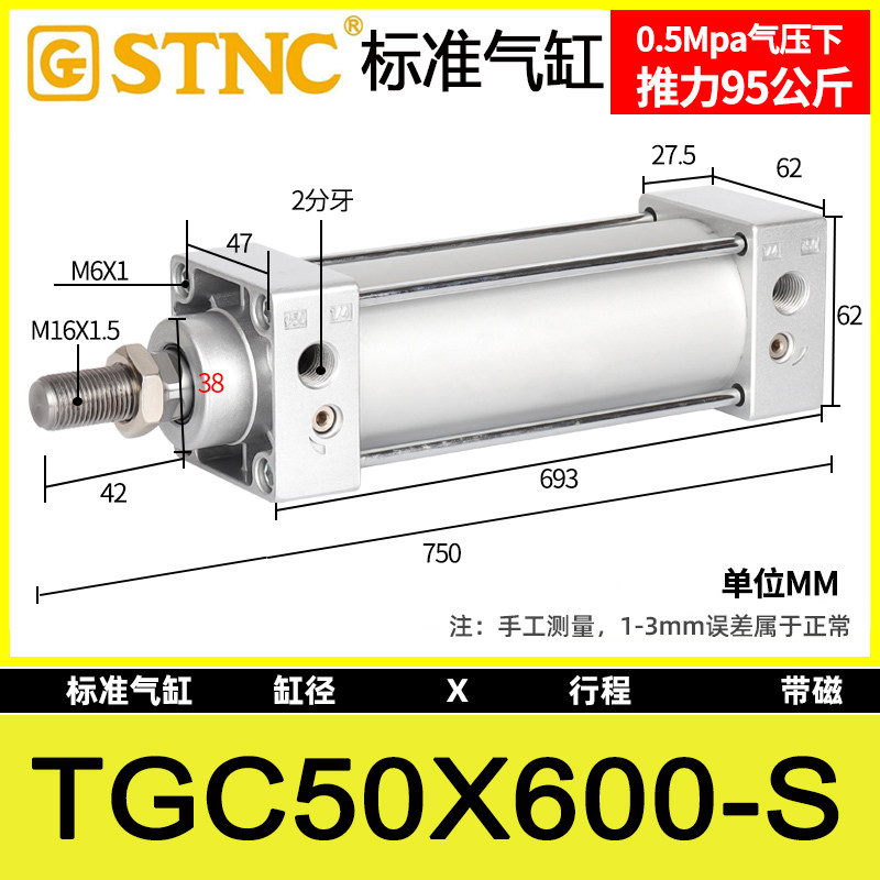 Variant 5951180066910