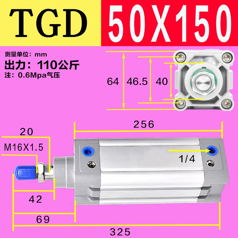 Variant 5778561893316