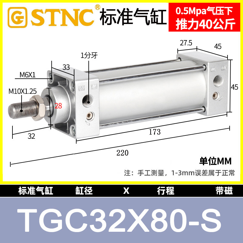 Variant 5951180066853