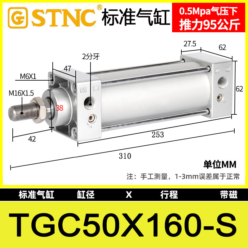 Variant 5951180066901
