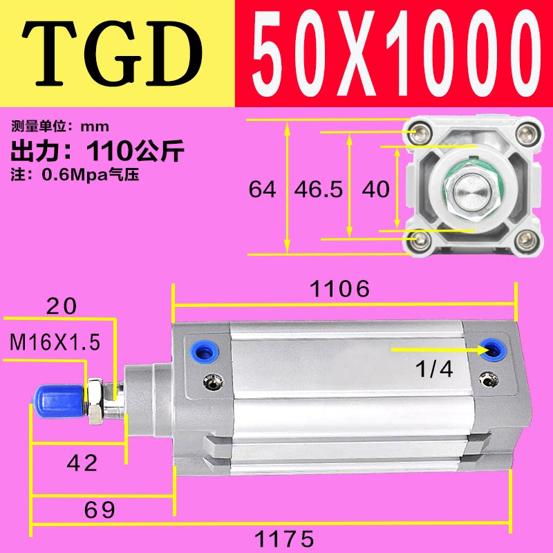 Variant 5778561893333