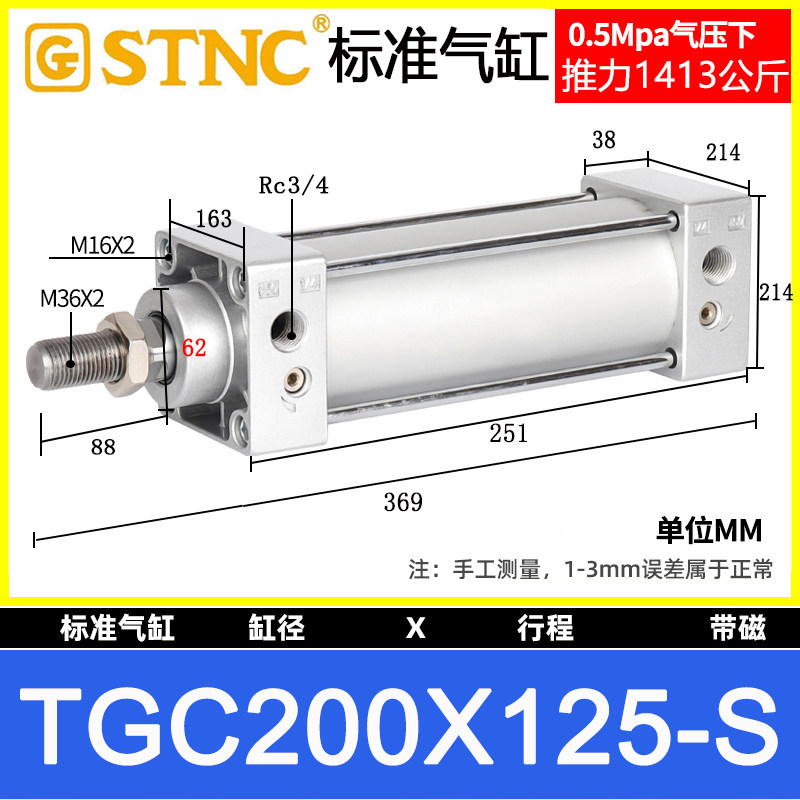 Variant 5951180658031
