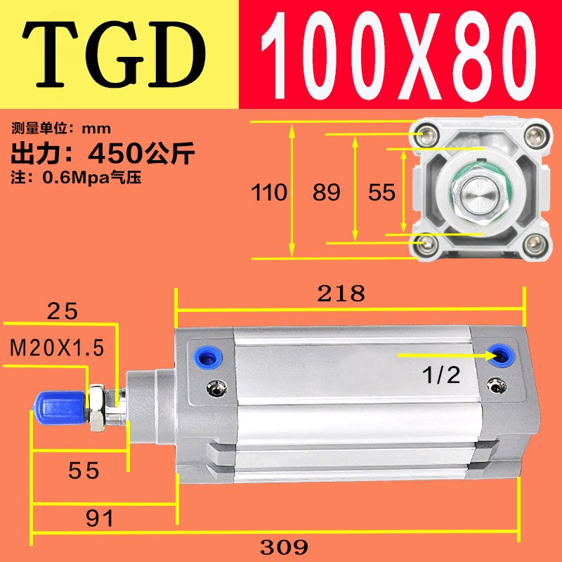 Variant 5778561893385