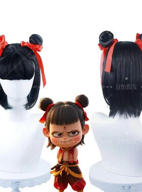 哪吒2魔童闹海敖丙同款假发女童儿童cos动漫短发黑色短发魔丸刘海