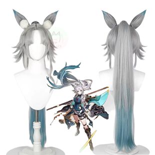 崩坏星穹铁道飞霄灵砂浠cos动漫假发演出装扮道具二次元染色版