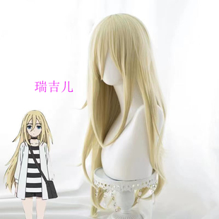 主宰者杀戮天使瑞吉儿/瑞依/RachelmiddotGardner cos动漫假发浠