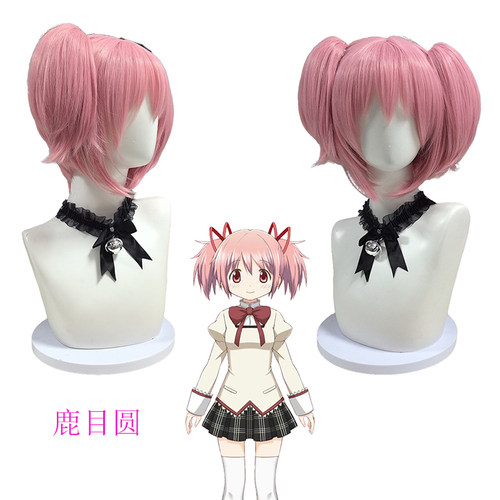 美制服P2G现货魔法少女小圆鹿目