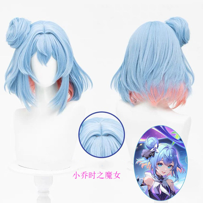 王者荣耀小乔时之魔女cos假发