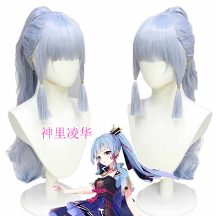 原神稻妻神里绫华花时来信cos假发凌华辫子造型仿真头饰辫子现货