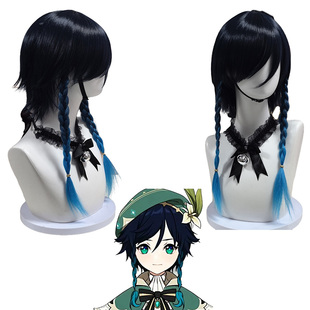 初兽猫现货原神神秘的风语者风神温迪动漫服装女cosplay假发牧歌