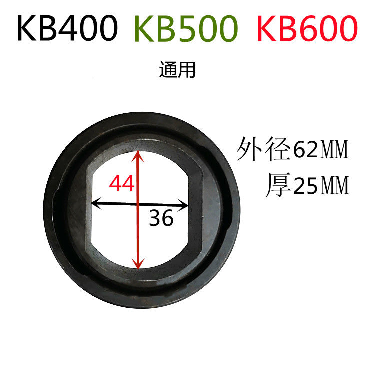 宇吨意OMP离合器KB400关节轴承200气动冲床扬力沃德精机关节套机