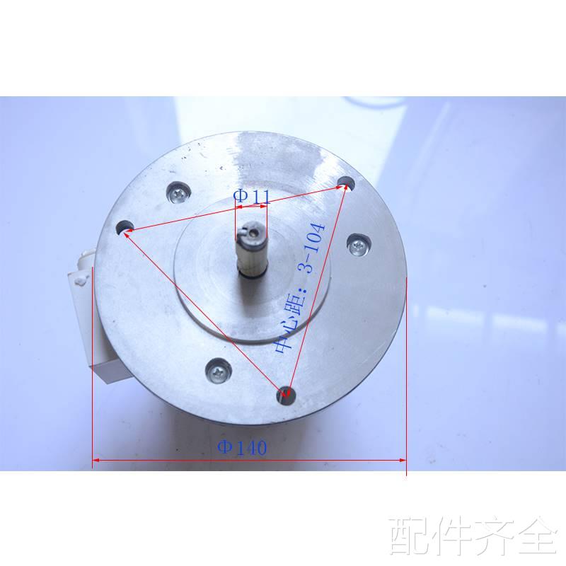 柳州C630-1B CL6163 江西CA630车床快速走刀带法电机YSS5兰634机