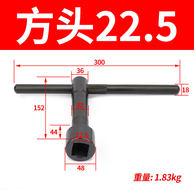 刀架螺丝M16四方头14压刀螺栓12车床M数10控机床18高强度螺杆车床