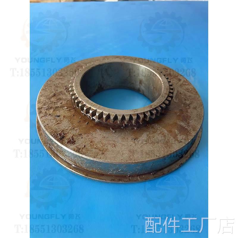 上海二机C6150L-5A车床溜板箱2模 50齿刻度圈 齿轮盘 分度齿盘机