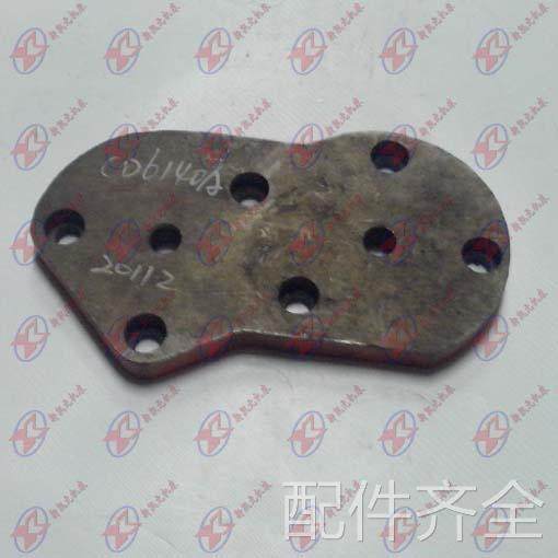 机床配件车床配件机床配件 大连机床CD6140A/6150A-20112板 支板